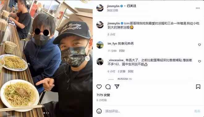 Kimi久違亮相長高不少!和爸爸同框兩人像兄弟,穿衛衣自帶時尚范