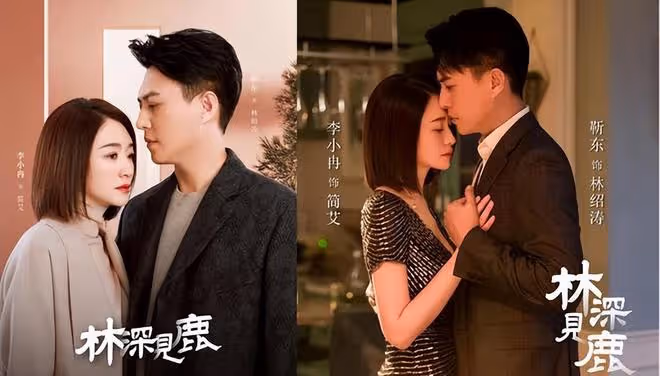 李小冉新劇花絮曝光!被靳東公主抱罕見含羞,穿大衣盡顯霸總范