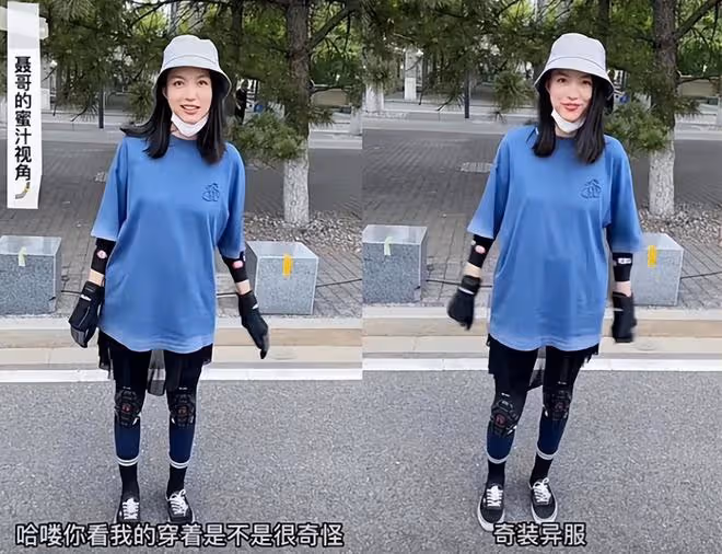 張梓琳高調秀恩愛!穿健美褲滑板顯九頭身比例,帥氣老公甘當配角