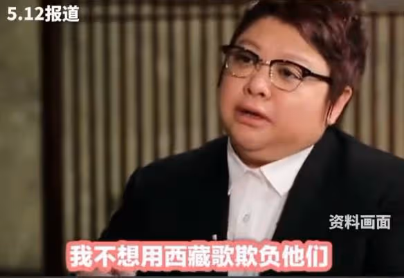 燃起來了！繼韓紅之後，又有十位歌手申請出戰，湖南衛視回應