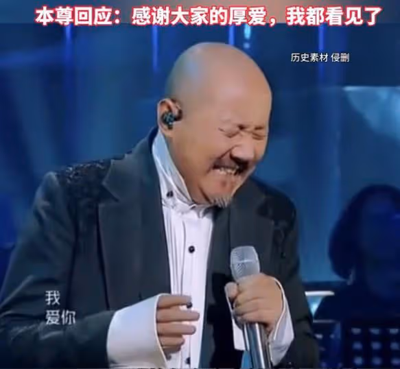 燃起來了！繼韓紅之後，又有十位歌手申請出戰，湖南衛視回應