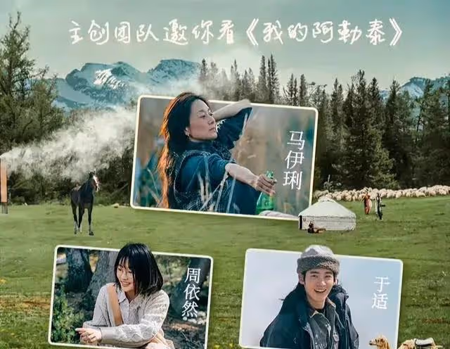 全網5月10日今天7部正在熱播，1部新劇今日播出，3部劇大結局