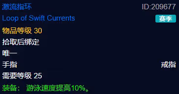 探索賽季懷舊服玩具道具 P1-P3階段出現過的玩具盤點