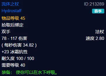 探索賽季懷舊服玩具道具 P1-P3階段出現過的玩具盤點