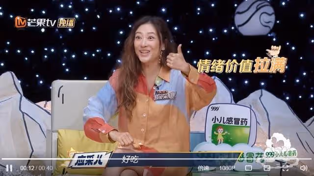 應采兒學煮麵 10歲Jasper一吃比贊!「默默補回馬槍」網笑瘋
