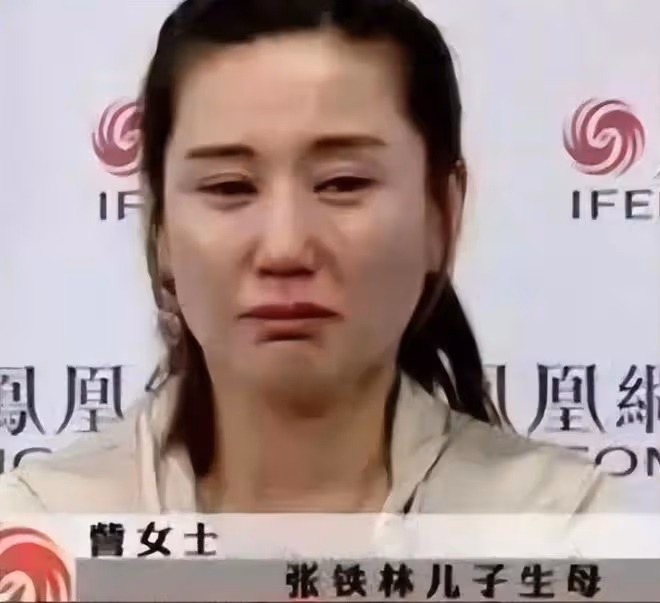 侯俊傑:從北影校花到發福大媽,她到底經歷了什麼?