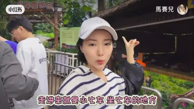 TVB女星因艷舞事件被雪藏,在內地結婚生女,如今生活很幸福