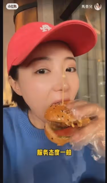 TVB女星因艷舞事件被雪藏,在內地結婚生女,如今生活很幸福