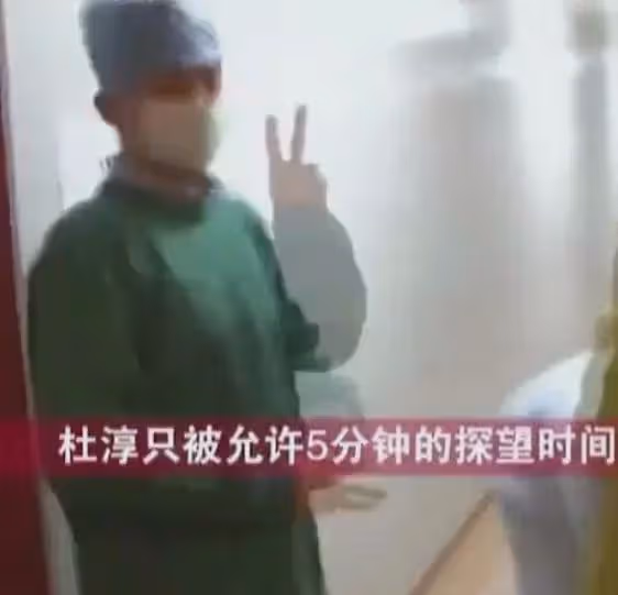 演員聶鑫:拍戲期間遭遇車禍,34歲去世,父母至今無法釋懷