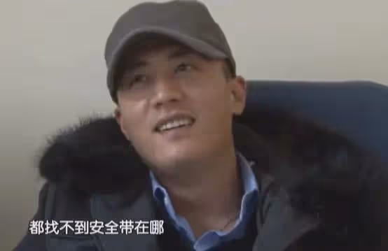 演員聶鑫:拍戲期間遭遇車禍,34歲去世,父母至今無法釋懷