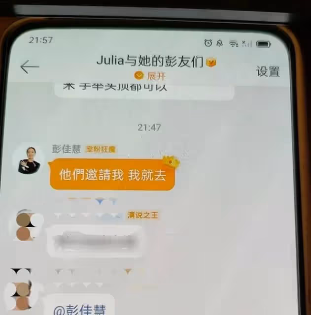 高家朗自薦上《歌手》,被網友怒懟分量不夠,這是連個機會都不給