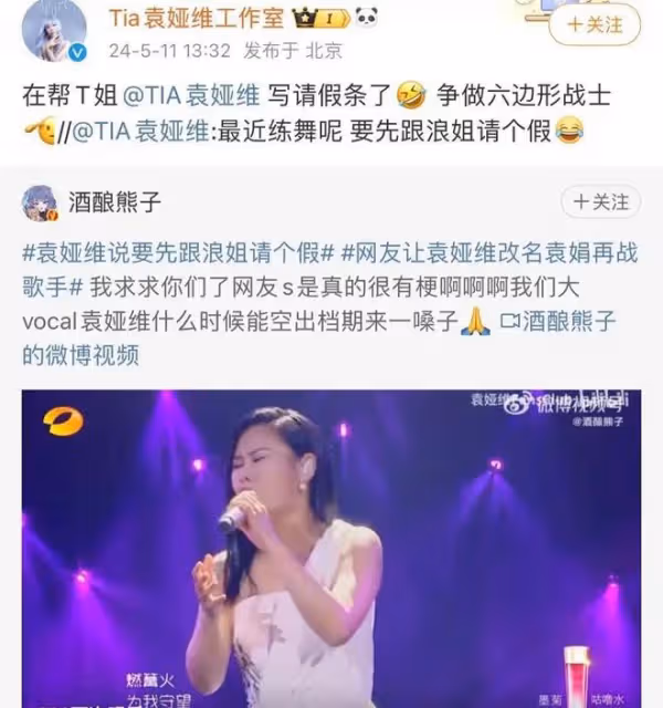 高家朗自薦上《歌手》,被網友怒懟分量不夠,這是連個機會都不給