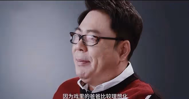 高亞麟與前妻丁克10年,51歲被曝孕期出軌北影校花,反轉來了!
