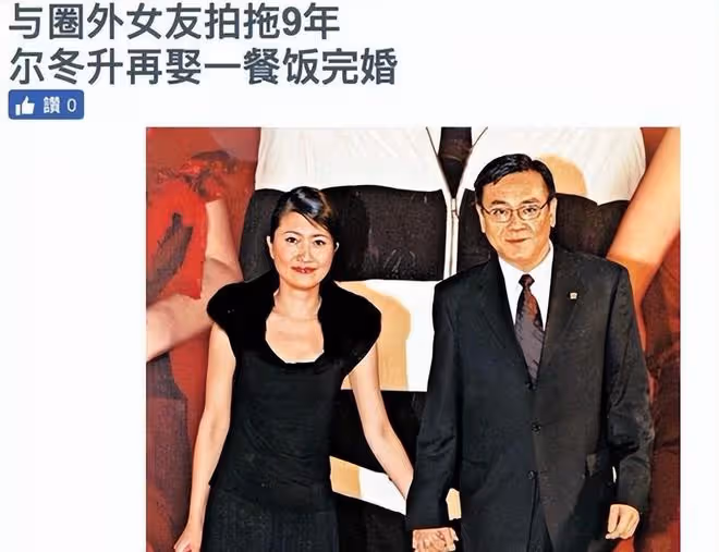高亞麟與前妻丁克10年,51歲被曝孕期出軌北影校花,反轉來了!