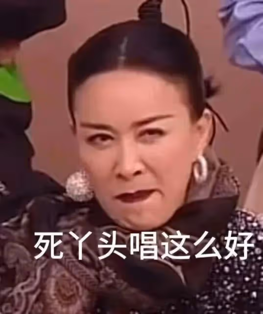 《歌手》火了,韓紅婁藝瀟紛紛報名,我卻被網友的評論笑死