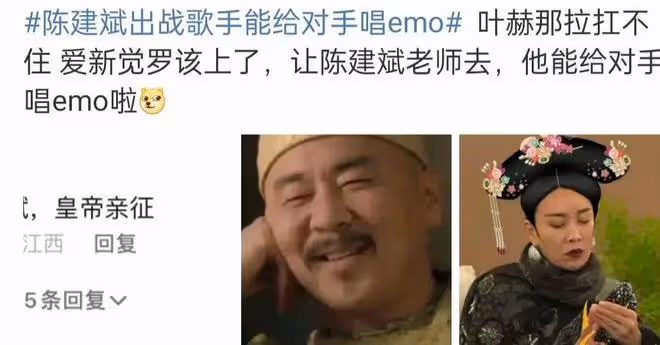 《歌手》火了,韓紅婁藝瀟紛紛報名,我卻被網友的評論笑死
