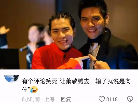 《歌手》火了,韓紅婁藝瀟紛紛報名,我卻被網友的評論笑死