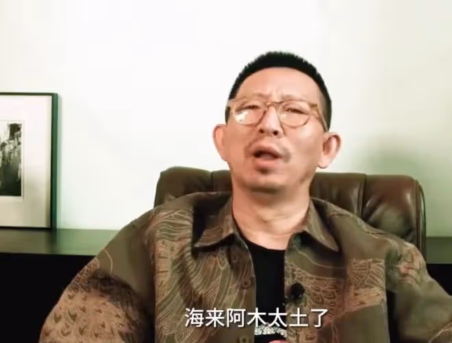 被嘲諷土味俗氣,從刀郎到海來阿木,他們真的低人一等嗎?