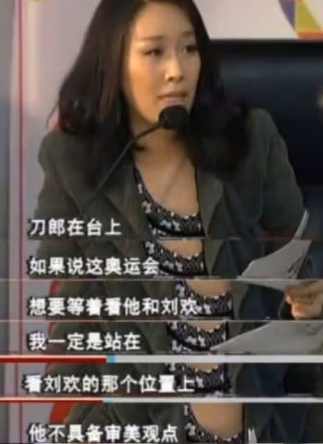 被嘲諷土味俗氣,從刀郎到海來阿木,他們真的低人一等嗎?