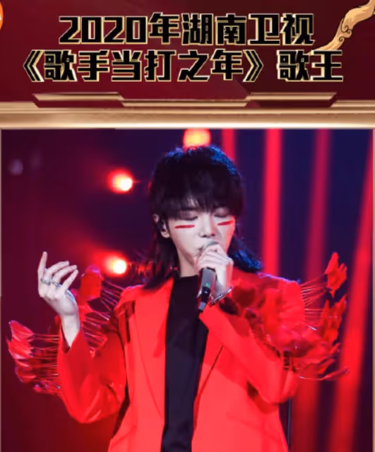 央媒辣評《歌手》,華語樂壇的潛規則,被毫不留情的揭露!
