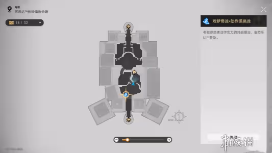 崩壞星穹鐵道2.2新增閱讀物位置大全