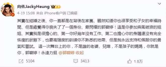 向佐曬全家福慶母親節，女兒高顏值隨媽媽，兒子留長發扎揪揪超萌