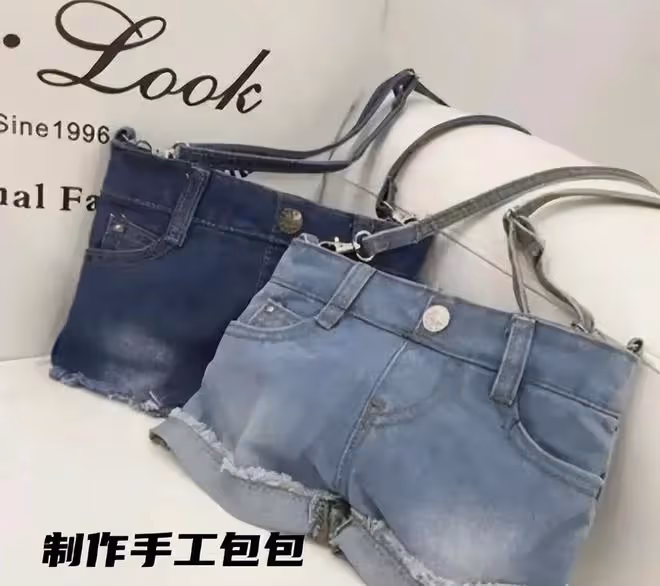 大S具俊曄手工潮牌包包店開業，用穿過的牛仔褲，做了很多手提袋