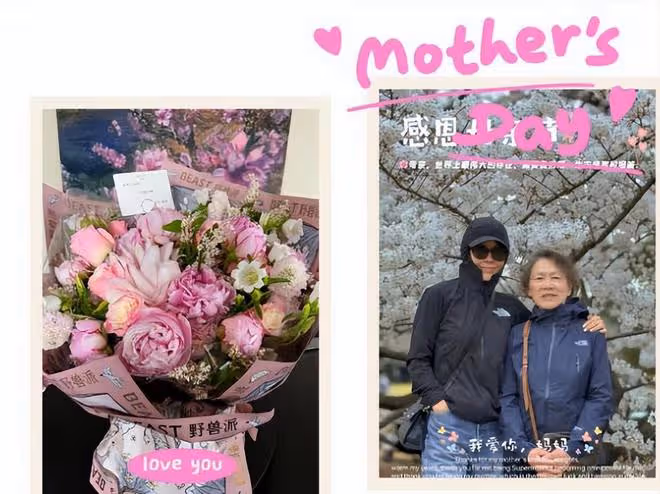 劉嘉玲給母親王馥梅送母親節祝福,分享母女舊照片表達感激之情