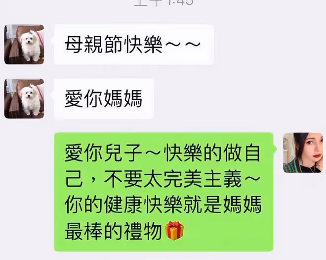 伊能靜母親節女兒贈繪畫,兒子送祝福,秦昊發8888大紅包 