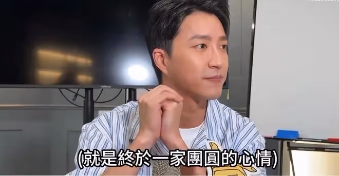 福原愛母親節顯落寞:江宏傑帶兒女遊玩,分享母親節做父親的喜悅
