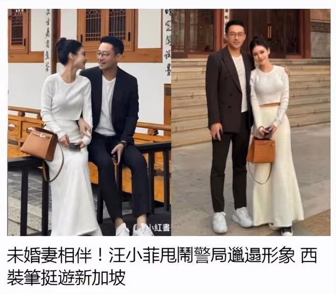 馬筱梅升級成女主人,陪汪小菲新加坡開店,穿情侶職業裝羨煞旁人