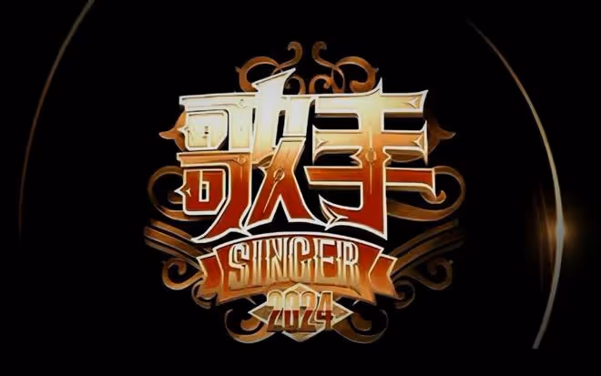 湖南衛視回應韓紅請戰,文案堪稱一絕,韓紅暫時不能上場