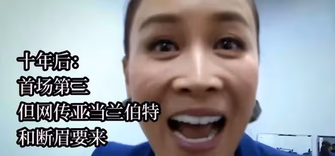 湖南衛視回應韓紅請戰,文案堪稱一絕,韓紅暫時不能上場