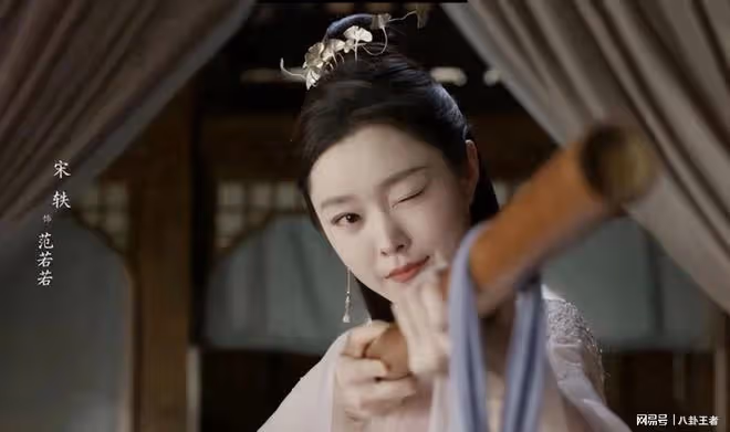 《慶餘年》片酬！宋軼2百萬李沁6百萬，張若昀近3千萬陳道明2千萬