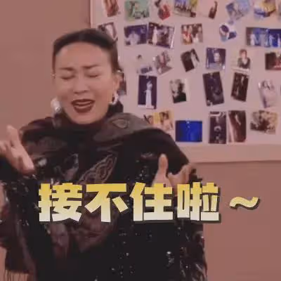 韓紅回應了!喊話願意出戰《歌手》,網友卻質疑過度營銷玩不起