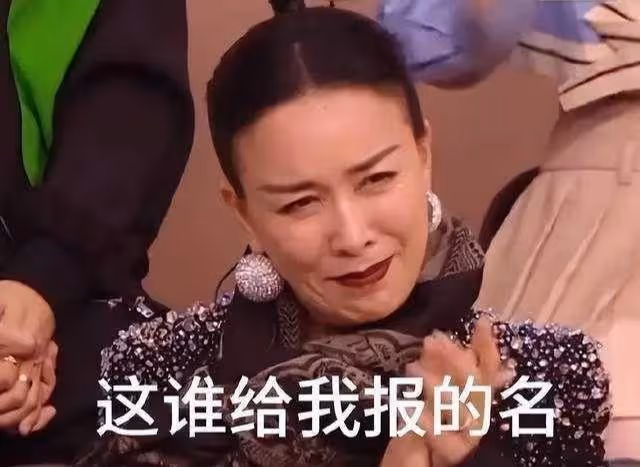 韓紅回應了!喊話願意出戰《歌手》,網友卻質疑過度營銷玩不起