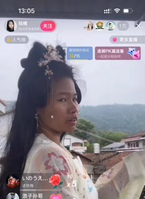 賣炒飯的一年能掙套首付!