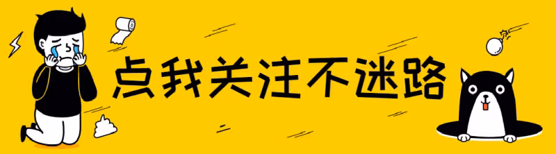 你買過最沒用的東西是什麼?網友:2600元買了一節前任挽回課!