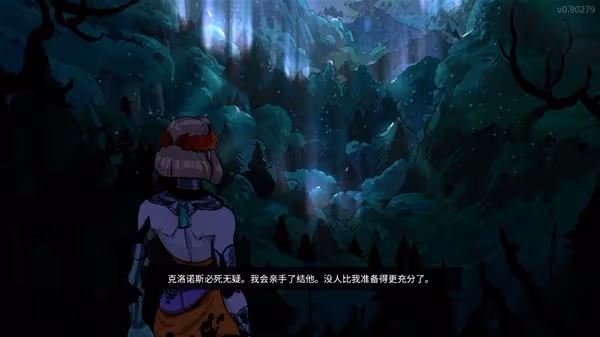 《哈迪斯2》背景設定及玩法解析