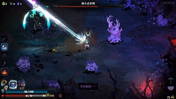 《哈迪斯2》背景設定及玩法解析