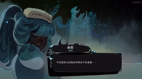 《哈迪斯2》背景設定及玩法解析