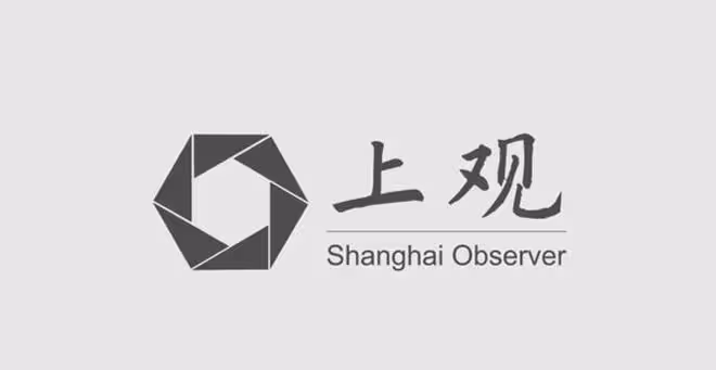 巡航浦東!無人機守護蔚藍海洋