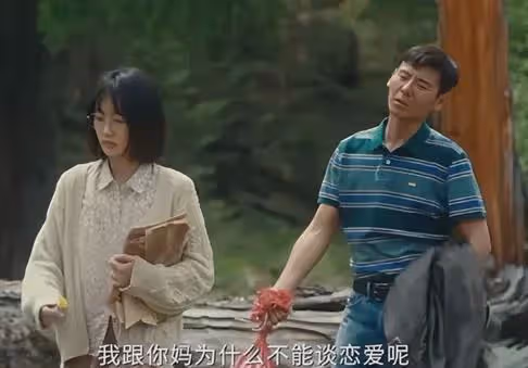 扮丑、撒潑、不內耗，會挑戲的馬伊琍在新劇里的姐弟戀贏麻了
