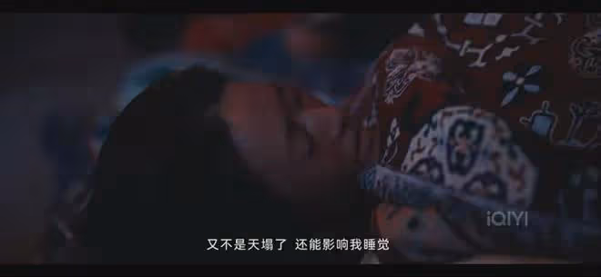 扮丑、撒潑、不內耗，會挑戲的馬伊琍在新劇里的姐弟戀贏麻了