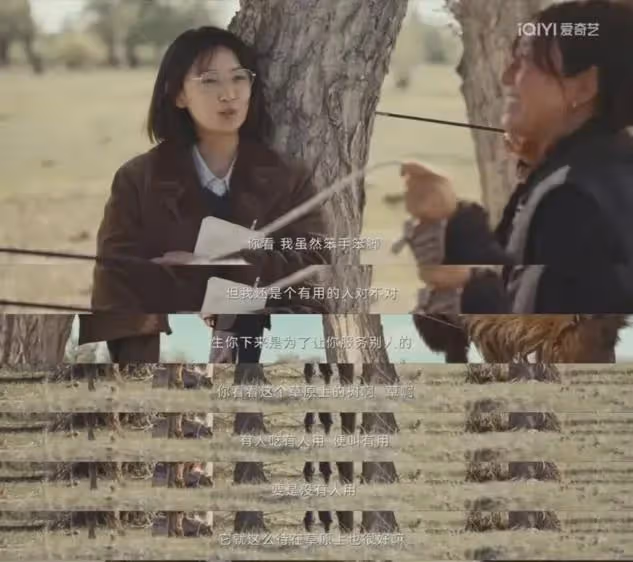 扮丑、撒潑、不內耗，會挑戲的馬伊琍在新劇里的姐弟戀贏麻了