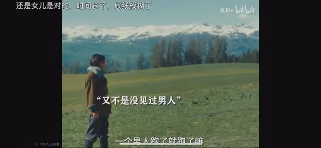 扮丑、撒潑、不內耗，會挑戲的馬伊琍在新劇里的姐弟戀贏麻了