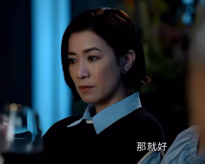 《家族榮耀之繼承者》首播，連看2集後，我要說：佘詩曼押對了寶