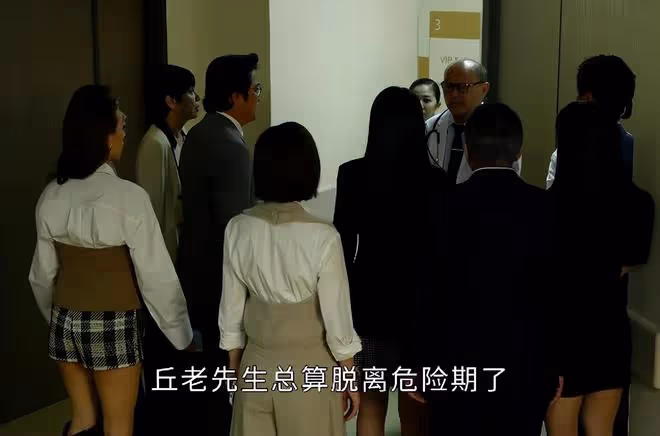 《家族榮耀之繼承者》首播，連看2集後，我要說：佘詩曼押對了寶