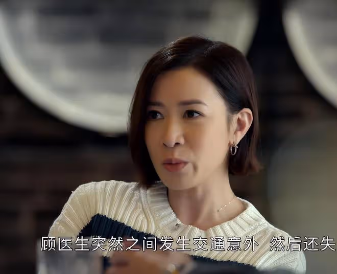 《家族榮耀之繼承者》首播，連看2集後，我要說：佘詩曼押對了寶