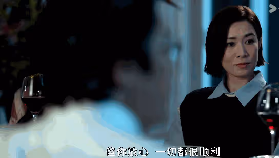 《家族榮耀之繼承者》首播，連看2集後，我要說：佘詩曼押對了寶